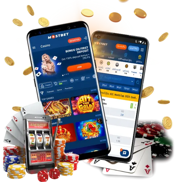 Mostbet UZ да тўлов усуллари