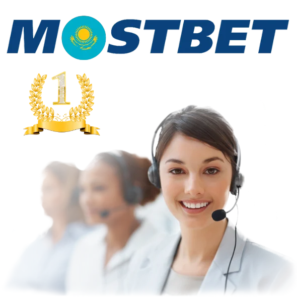 Mostbet support
