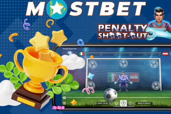 Стратегии для игры в Penalty Shoot-Out]